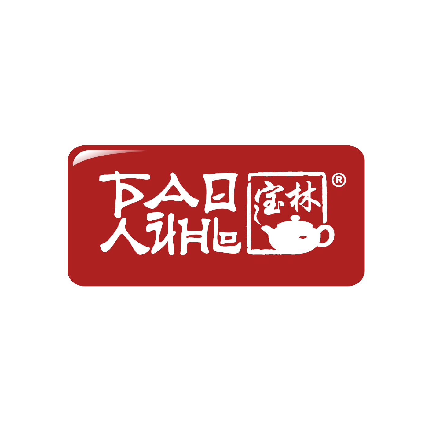 ООО Баолинь