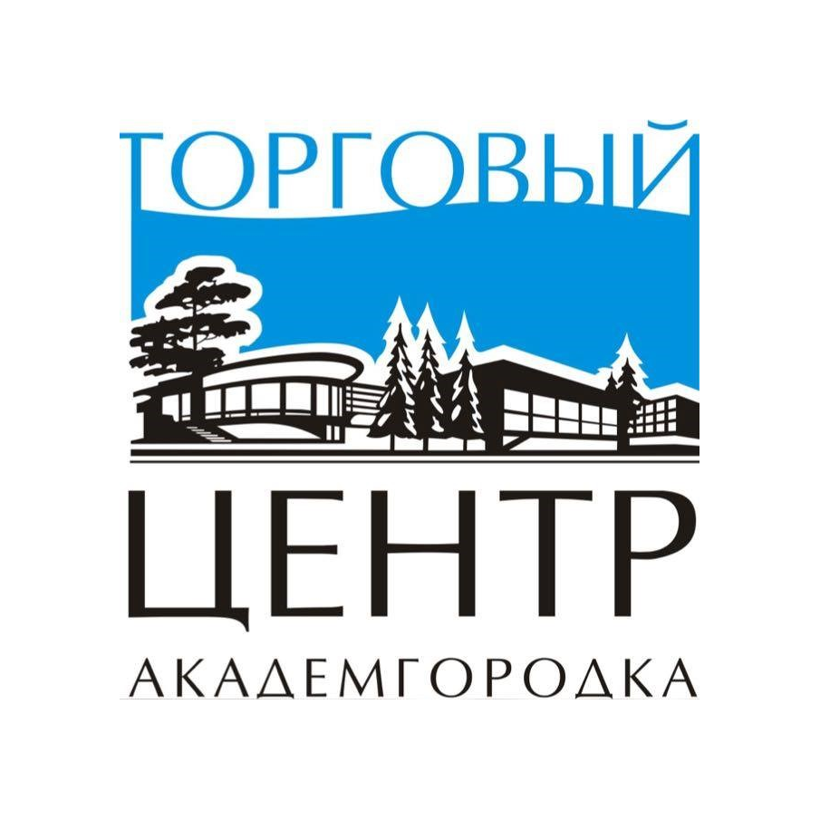 ТЦ Академгородок