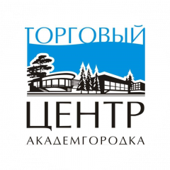 ТЦ Академгородок