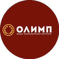 БК Олимп