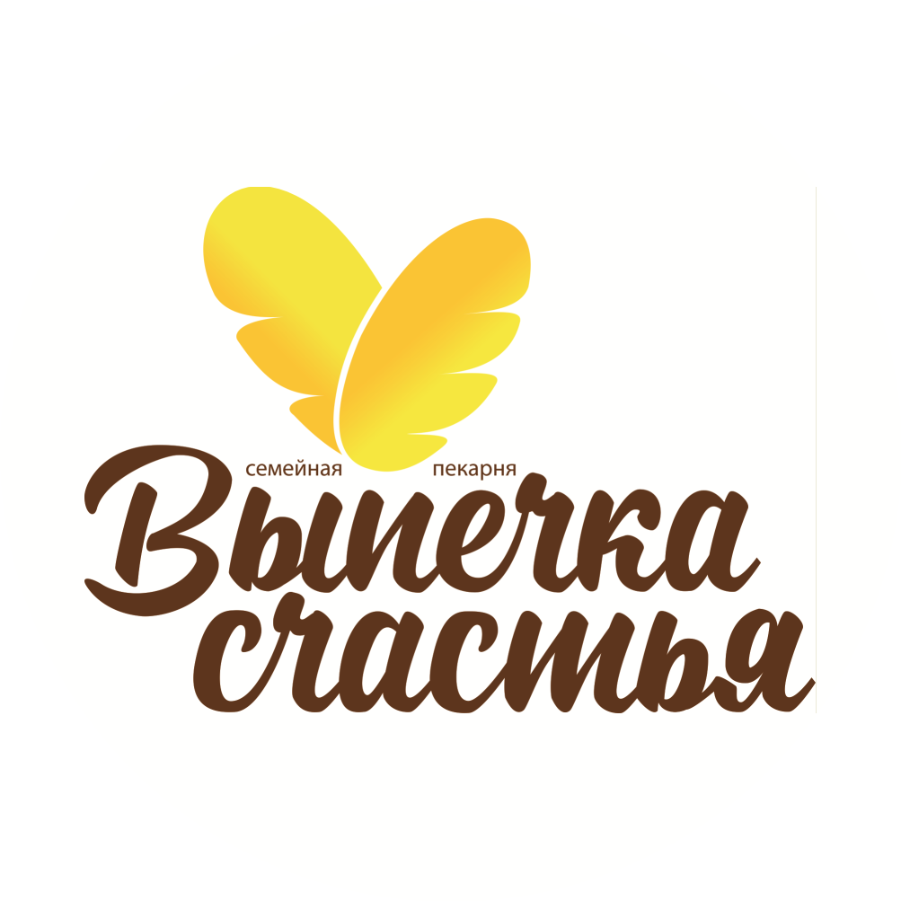 Выпечка счастья