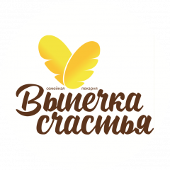 Выпечка счастья