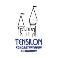 ТенСилон (Консалтинговая фирма “ТенСилон”)
