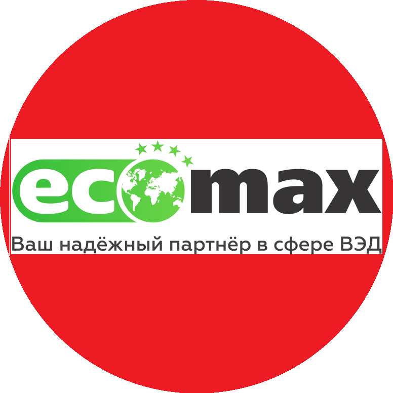 EcoMax