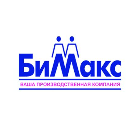 БиМакс