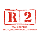 Р2.ГРУПП