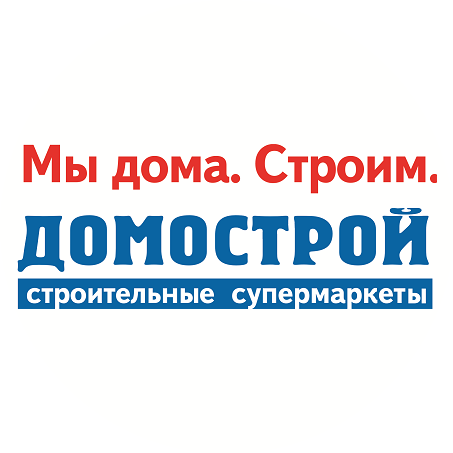 ООО Домострой