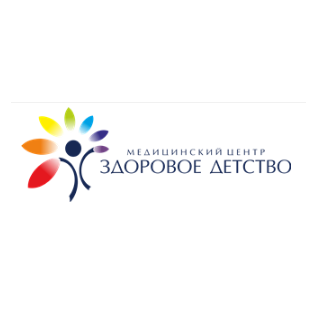 Здоровое детство