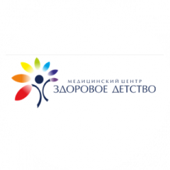 Здоровое детство