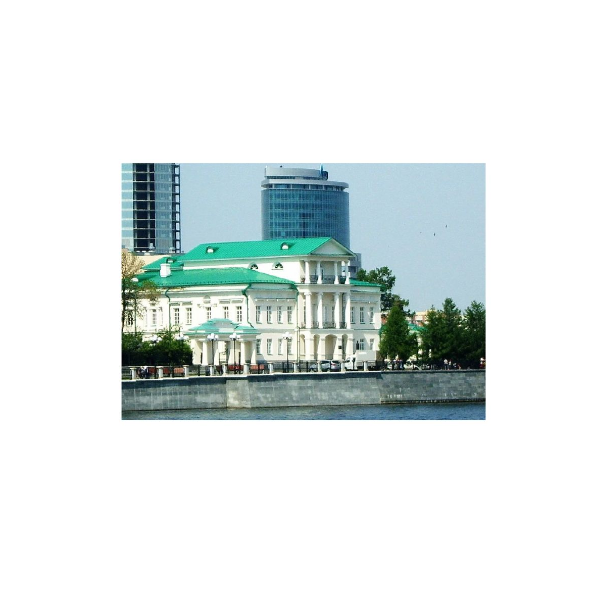 ГАУЗ Свердловской области Свердловская областная больница № 2