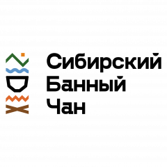 Сибирский Банный Чан®