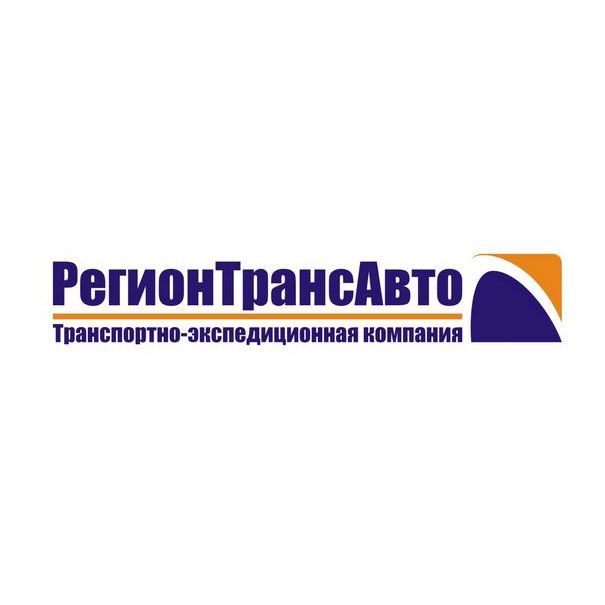 РегионТрансАвто