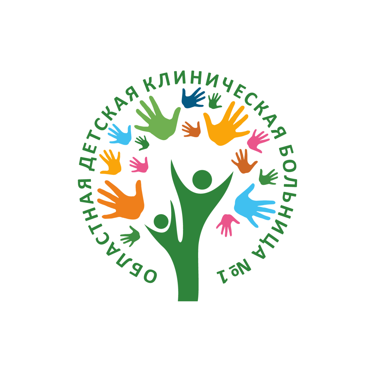 ГАУЗ СО Областная детская клиническая больница