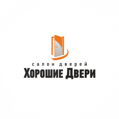 Тук-Тук, Хорошие Двери