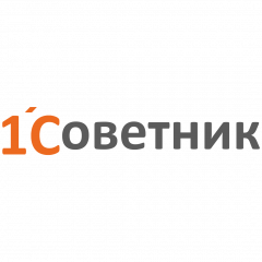 1-й Советник