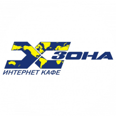 Интернет кафе X-zone