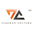 Седьмая система