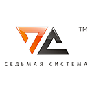 Седьмая система