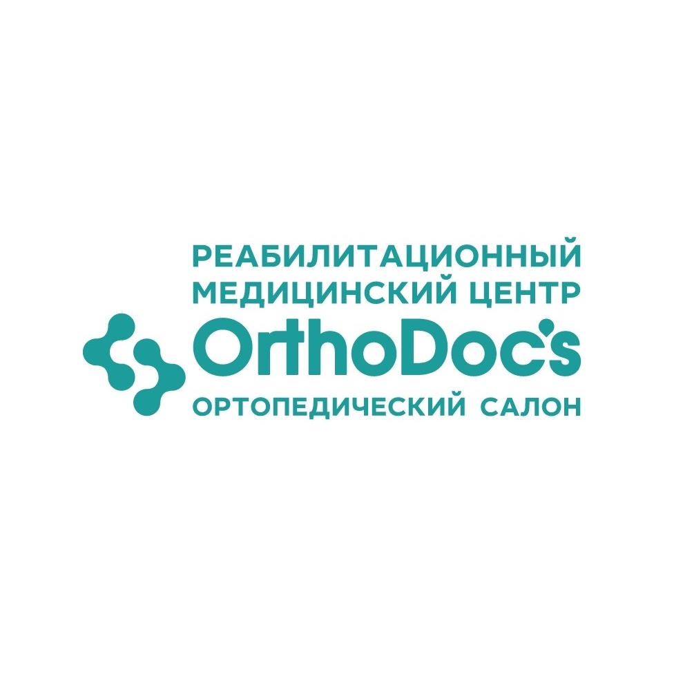 Медицинский центр Ортодокс (ООО РЦФА)