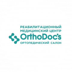 Медицинский центр Ортодокс (ООО РЦФА)