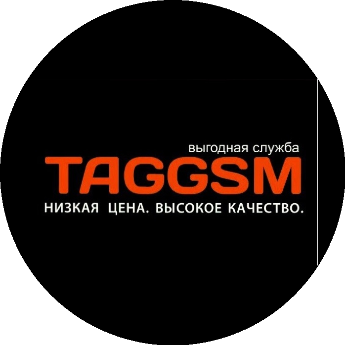 TAGGSM - запчасти для мобильных телефонов