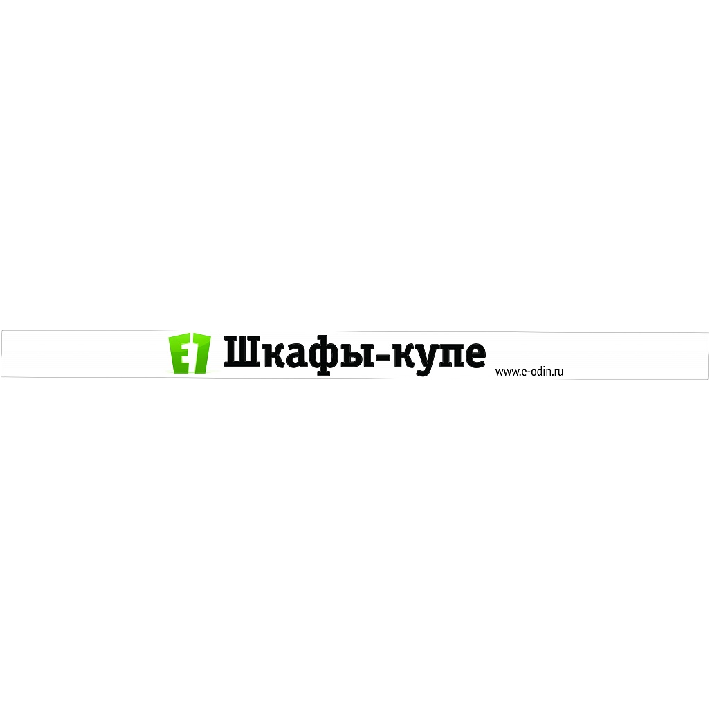 Е1 шкафы-купе
