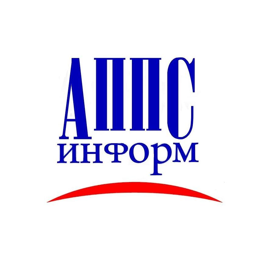 АППС-Информ