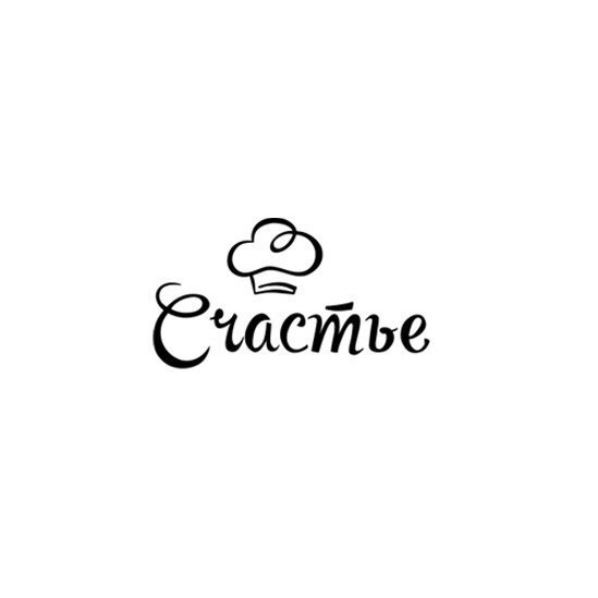 Компания Счастье