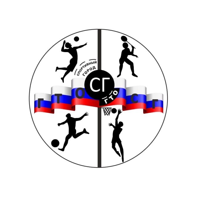 МБУ Спортивный город