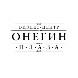 Онегин Плаза