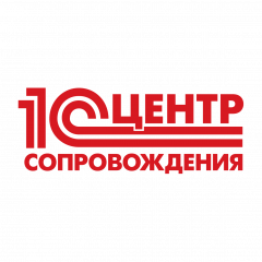 АСП-Центр сопровождения