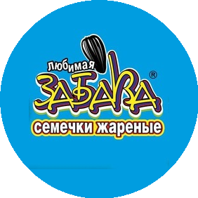Забава-НТ