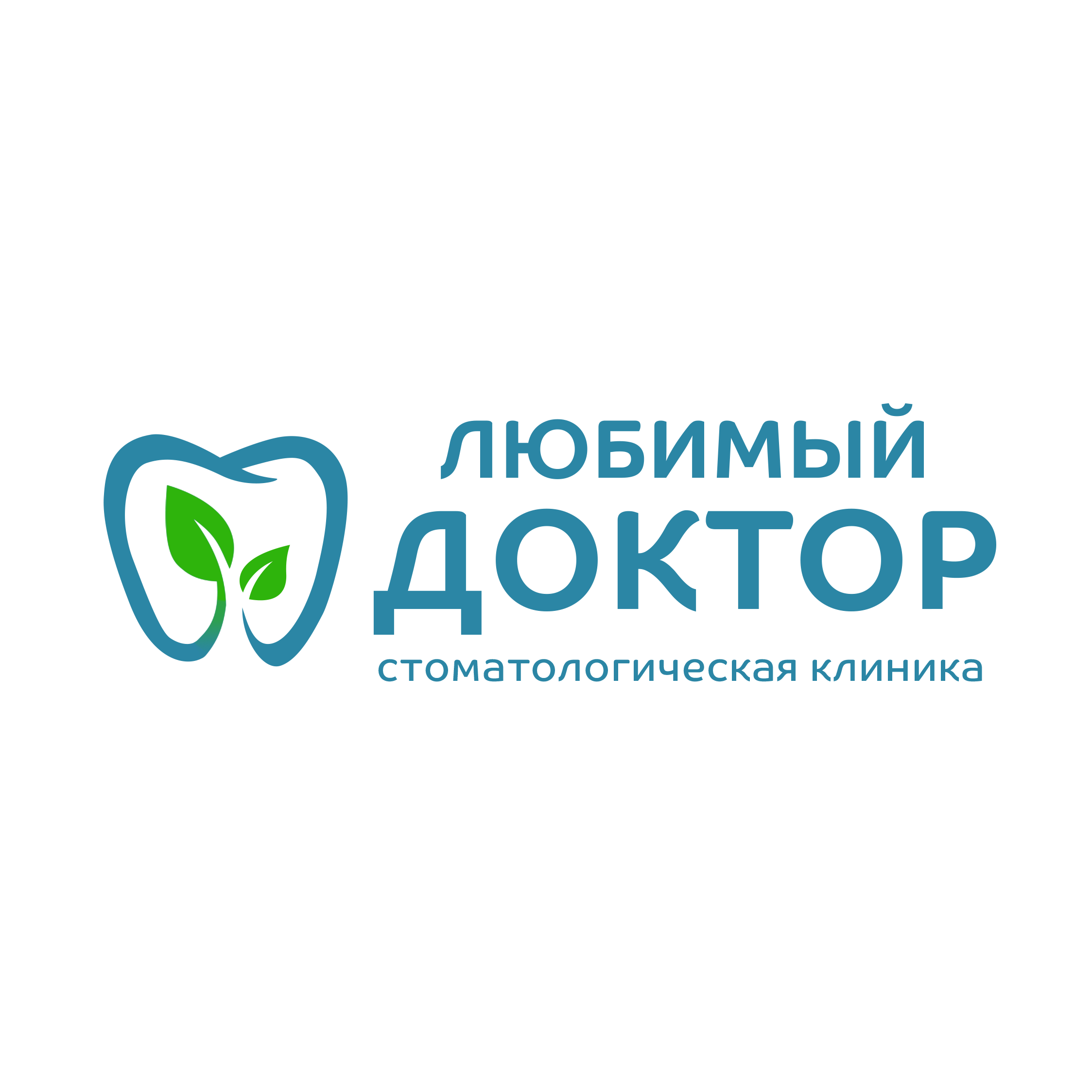 Стоматологическая клиника Любимый доктор