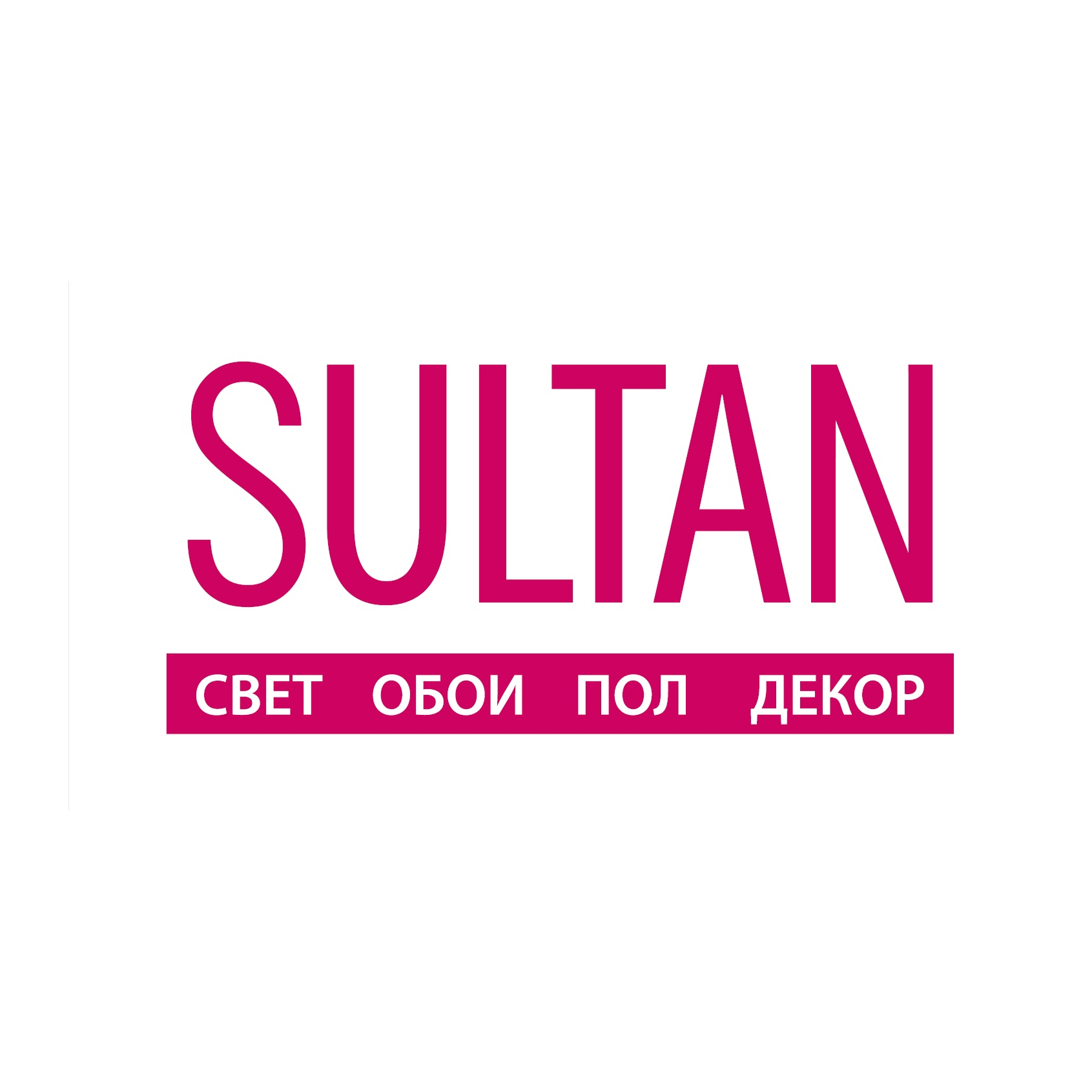 SULTAN