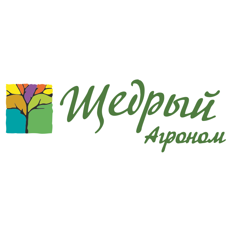 Щедрый агроном