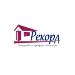 Торговая фирма Рекорд