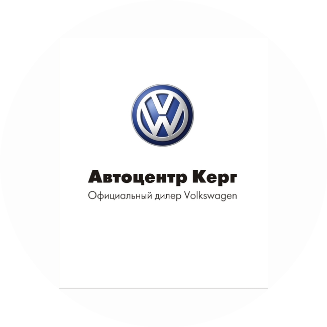 ООО АВТОЦЕНТР КЕРГ