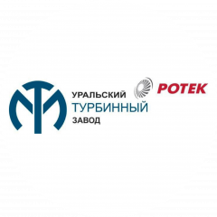 Уральский турбинный завод