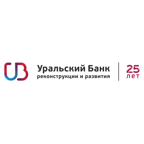 Уральский Банк Реконструкции и Развития
