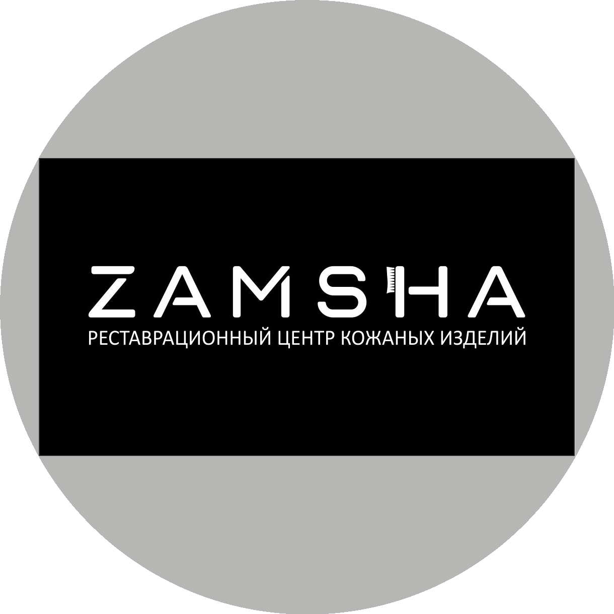 ZAMSHA