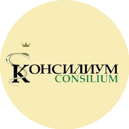 О Консультативно-диагностический центр Консилиум