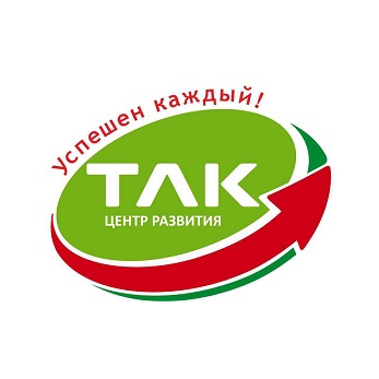 Образовательный центр ТЛК