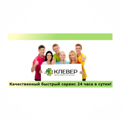 ООО Лидер-В