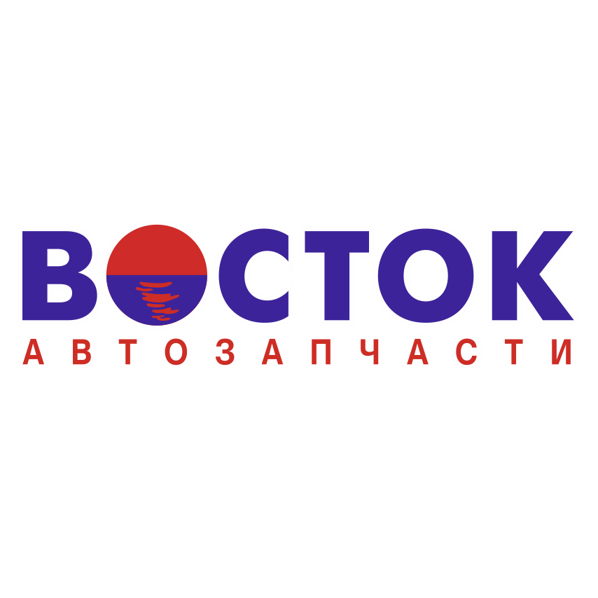 ВОСТОК АВТОЗАПЧАСТИ