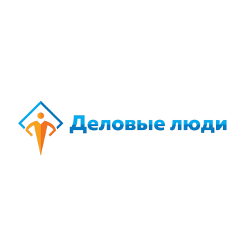 ООО «Торгово-Сервисная Компания «Деловые люди»