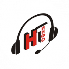НТ-ИНФО