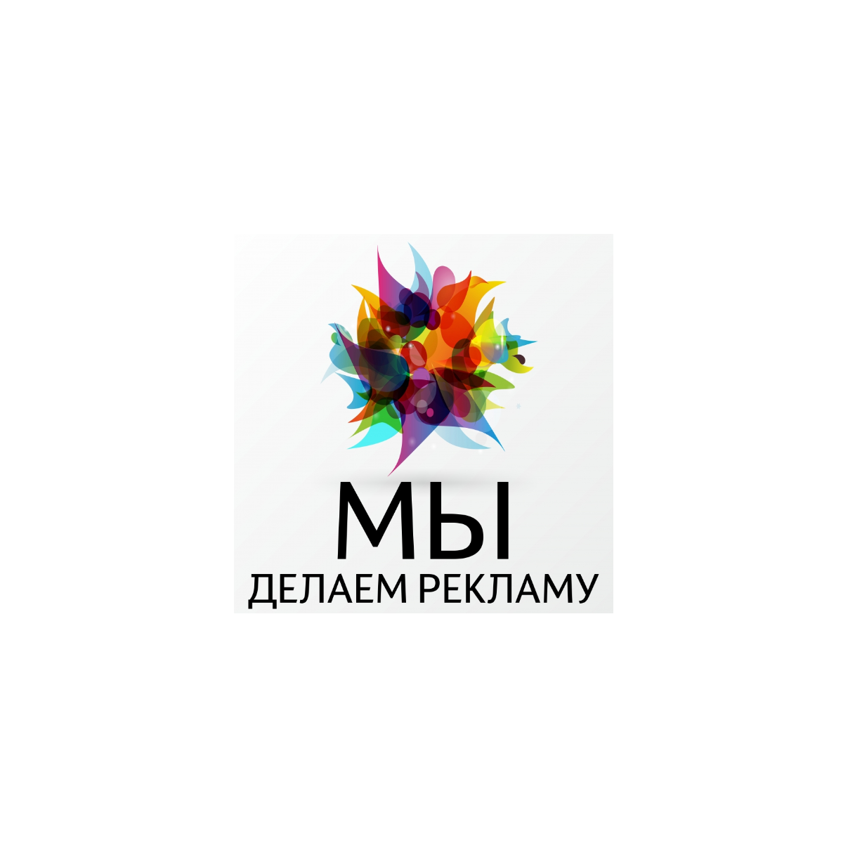 В2C