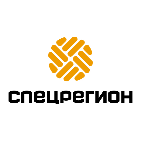 СПЕЦРЕГИОН