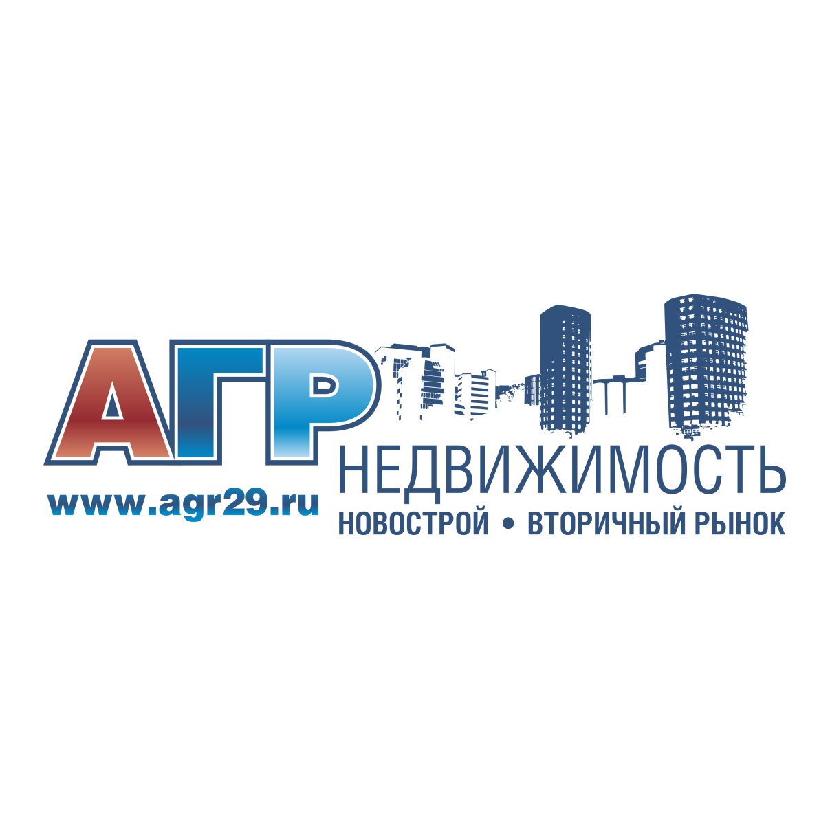 АГР-Недвижимость