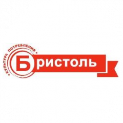 БРИСТОЛЬ РИТЕЙЛ ЛОГИСТИКС